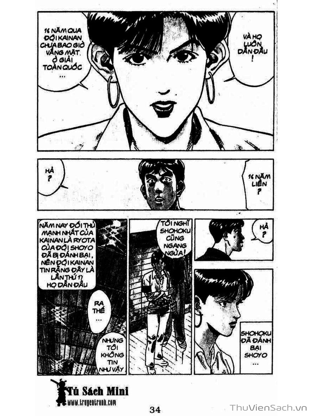 Truyện Tranh Cao Thủ Bóng Rổ - Slam Dunk trang 6