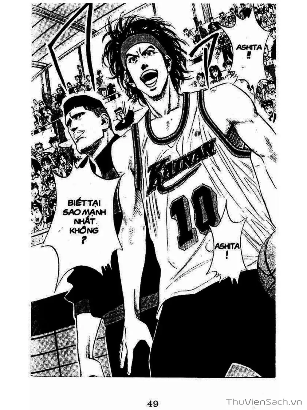 Truyện Tranh Cao Thủ Bóng Rổ - Slam Dunk trang 6
