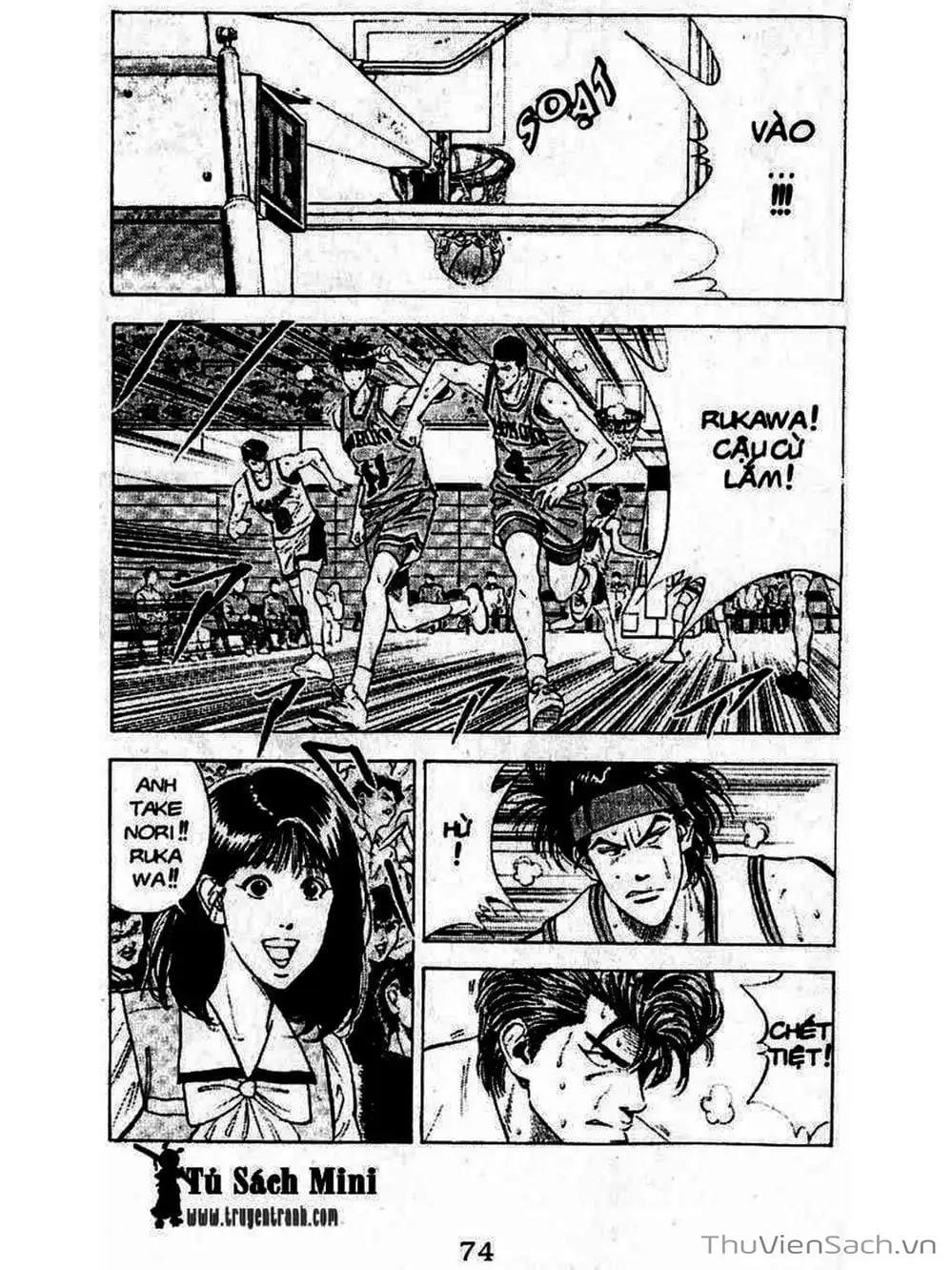 Truyện Tranh Cao Thủ Bóng Rổ - Slam Dunk trang 6