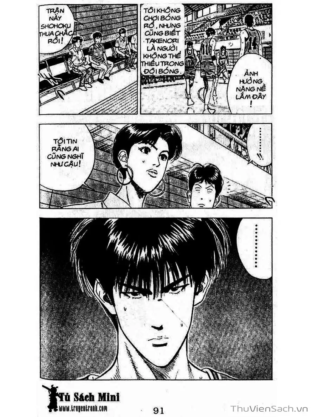 Truyện Tranh Cao Thủ Bóng Rổ - Slam Dunk trang 6