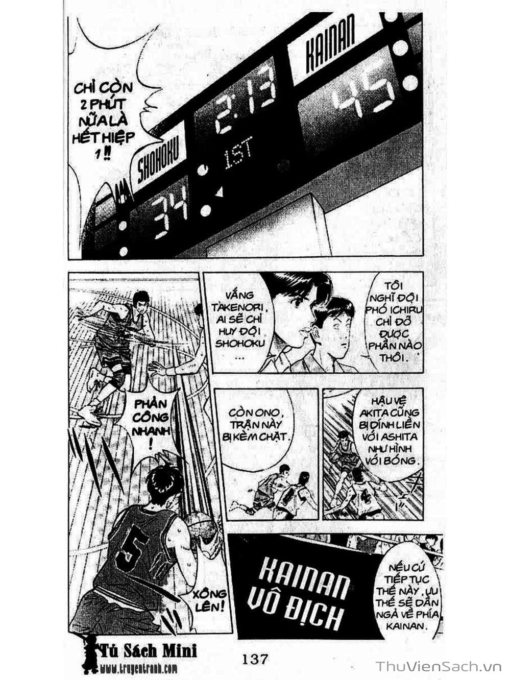 Truyện Tranh Cao Thủ Bóng Rổ - Slam Dunk trang 6