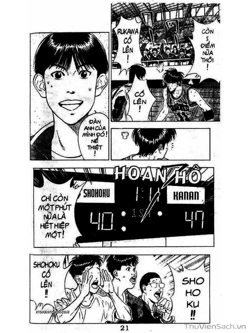 Truyện Tranh Cao Thủ Bóng Rổ - Slam Dunk trang 6