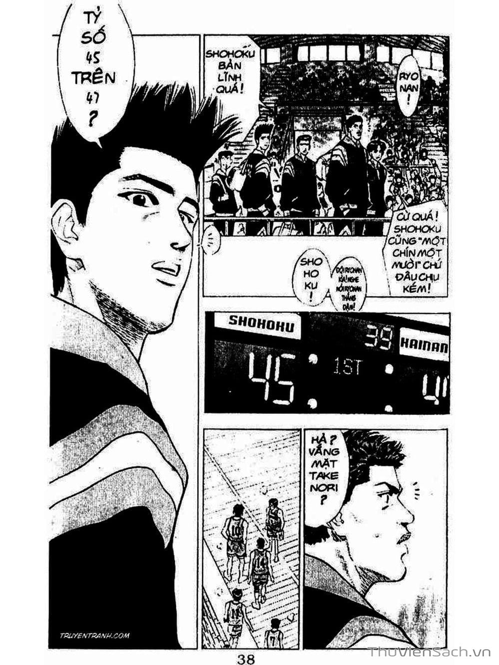 Truyện Tranh Cao Thủ Bóng Rổ - Slam Dunk trang 6