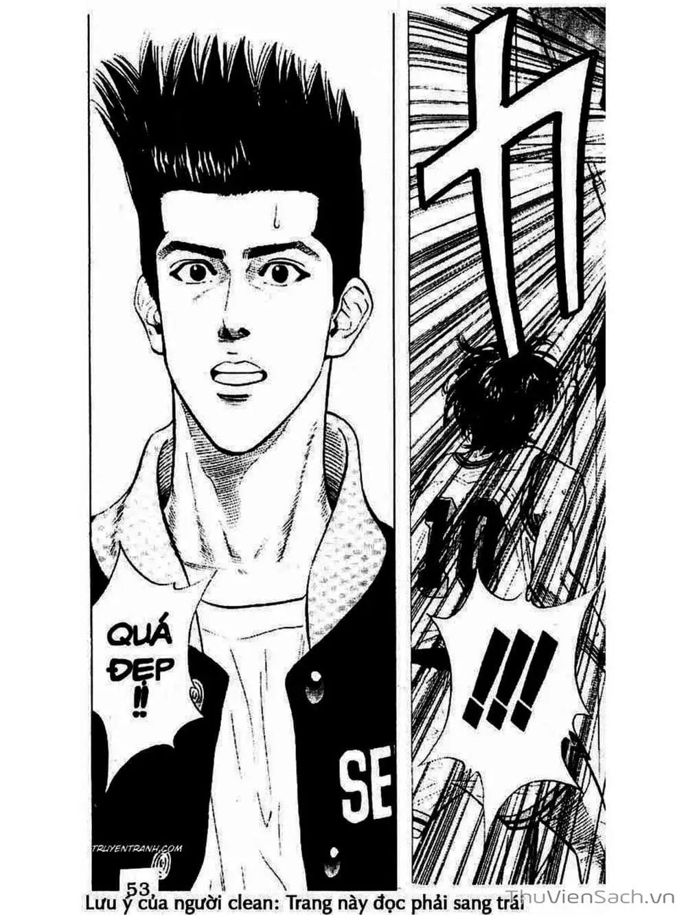 Truyện Tranh Cao Thủ Bóng Rổ - Slam Dunk trang 6