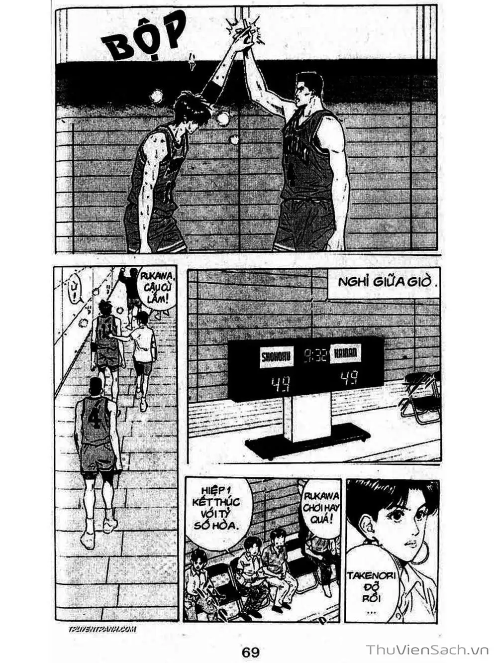 Truyện Tranh Cao Thủ Bóng Rổ - Slam Dunk trang 6