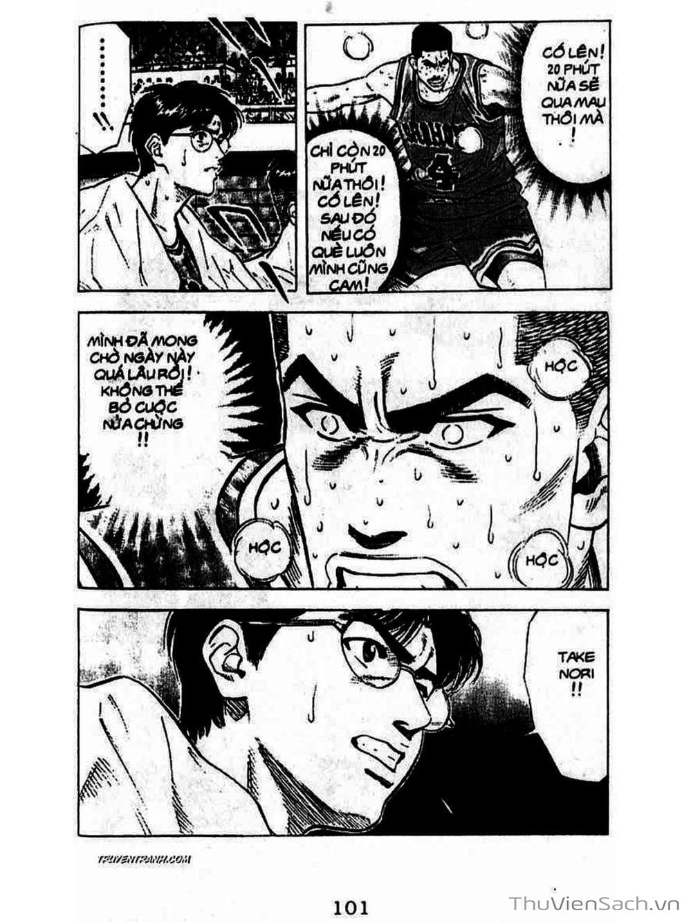 Truyện Tranh Cao Thủ Bóng Rổ - Slam Dunk trang 6