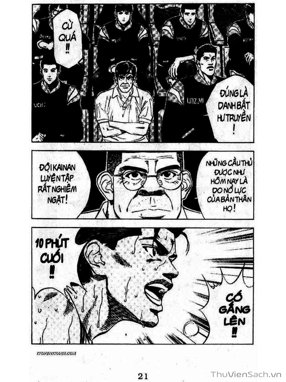 Truyện Tranh Cao Thủ Bóng Rổ - Slam Dunk trang 6