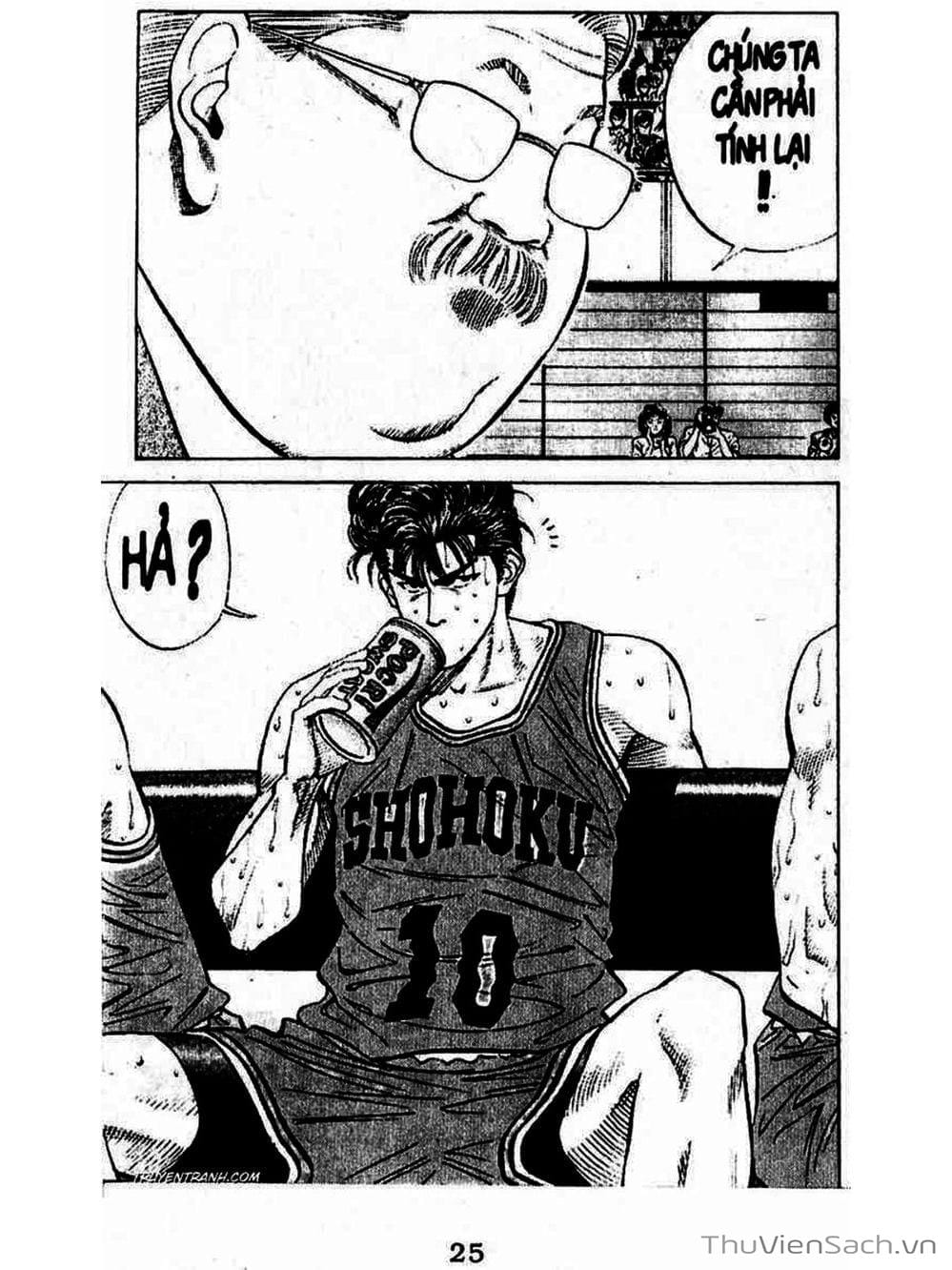Truyện Tranh Cao Thủ Bóng Rổ - Slam Dunk trang 6