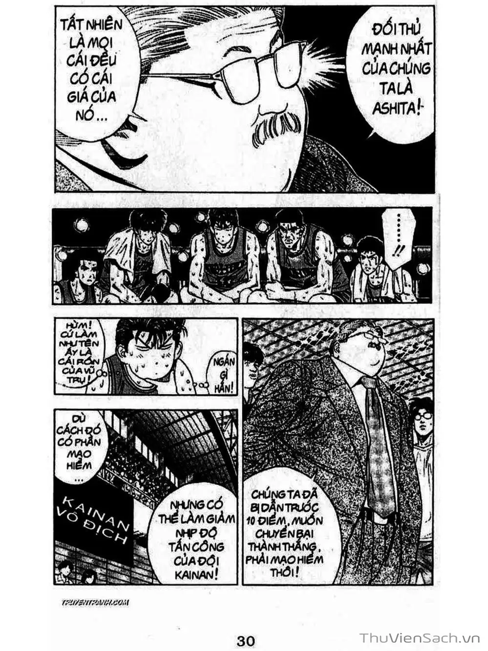 Truyện Tranh Cao Thủ Bóng Rổ - Slam Dunk trang 6