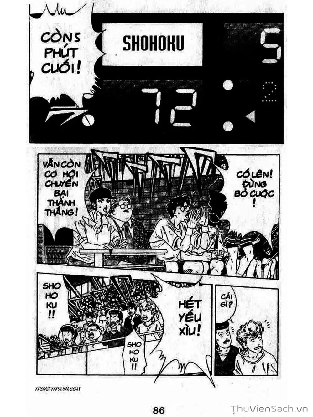 Truyện Tranh Cao Thủ Bóng Rổ - Slam Dunk trang 6