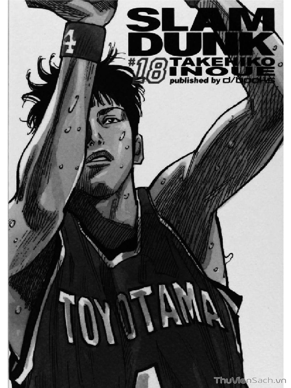 Truyện Tranh Cao Thủ Bóng Rổ - Slam Dunk trang 6