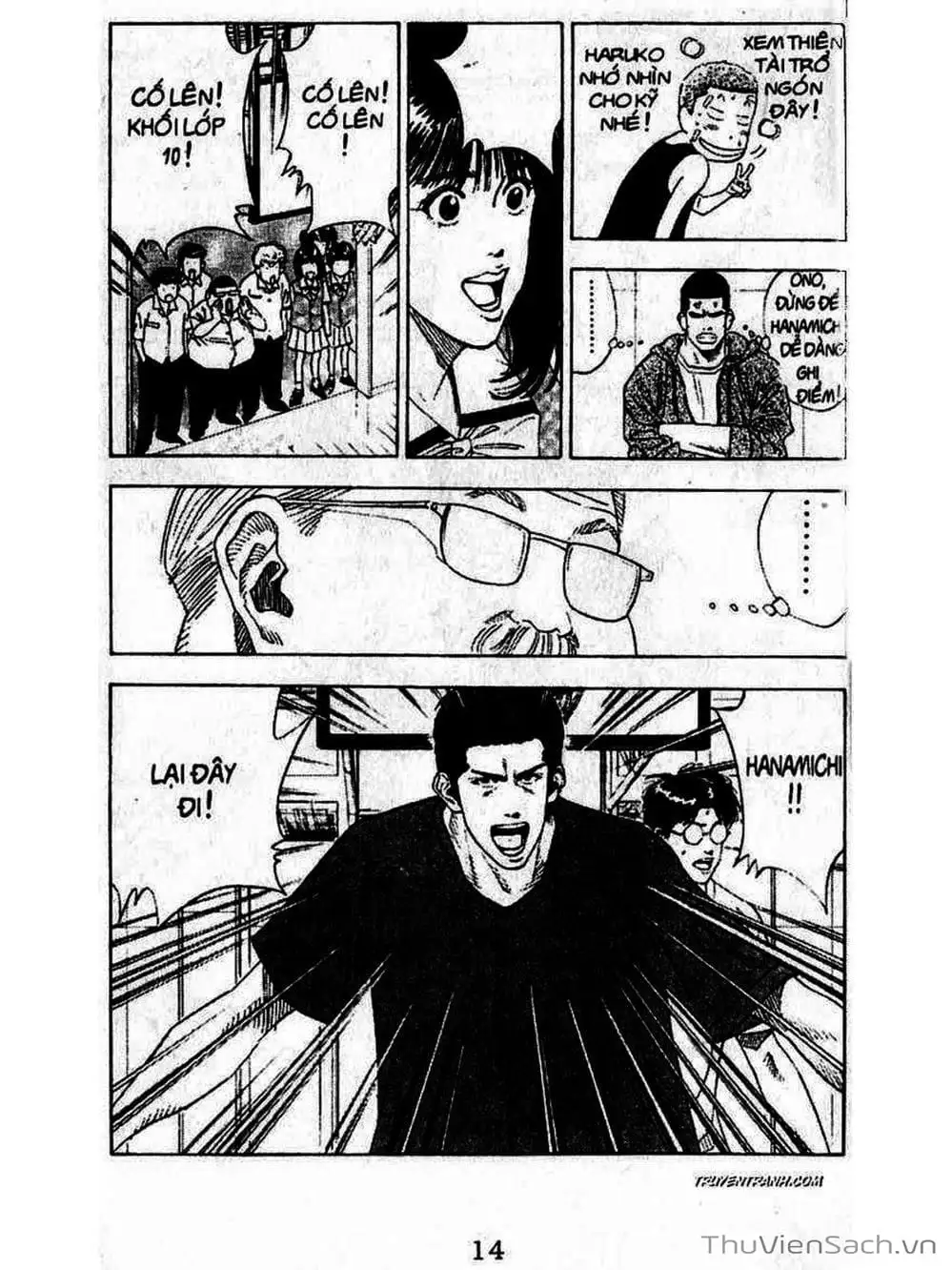 Truyện Tranh Cao Thủ Bóng Rổ - Slam Dunk trang 6