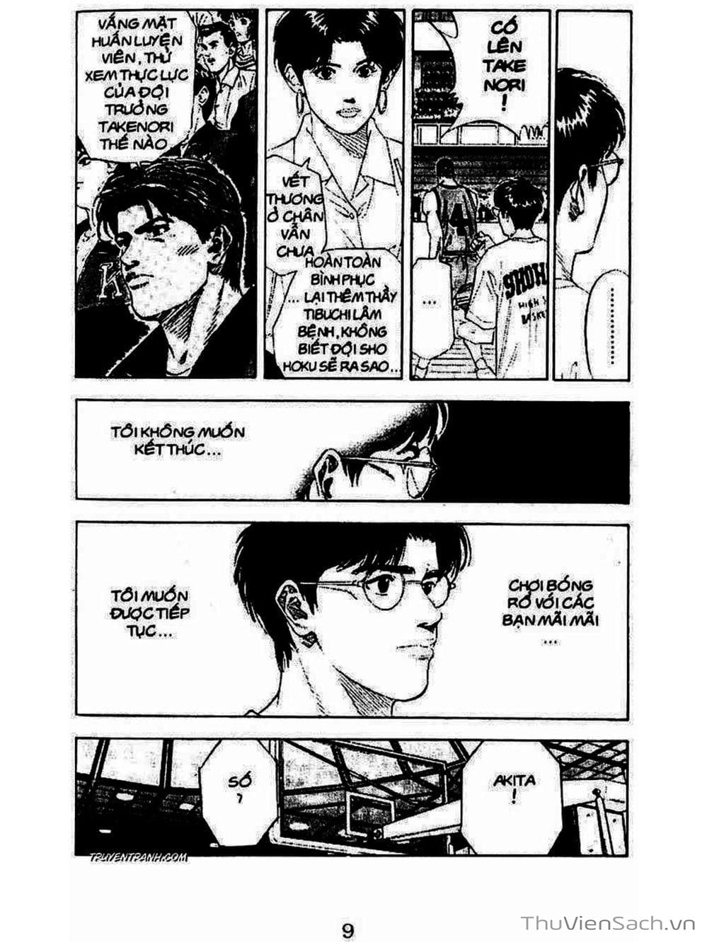 Truyện Tranh Cao Thủ Bóng Rổ - Slam Dunk trang 6