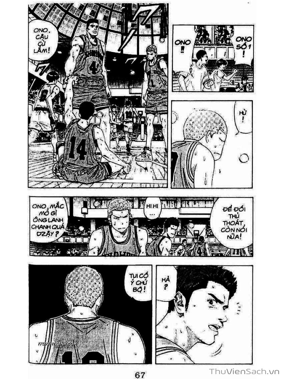Truyện Tranh Cao Thủ Bóng Rổ - Slam Dunk trang 6