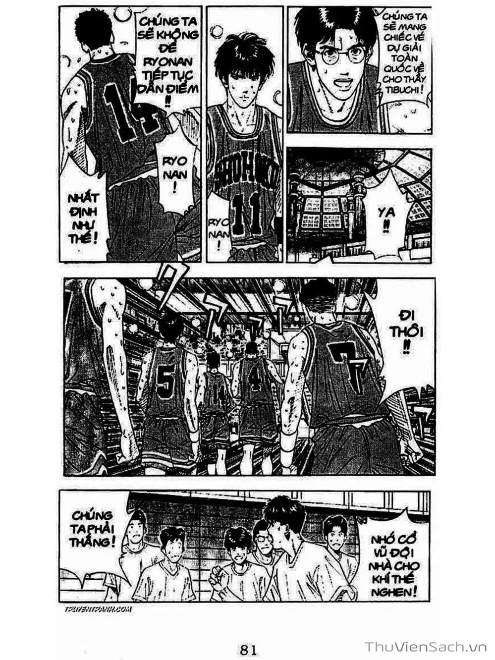 Truyện Tranh Cao Thủ Bóng Rổ - Slam Dunk trang 6