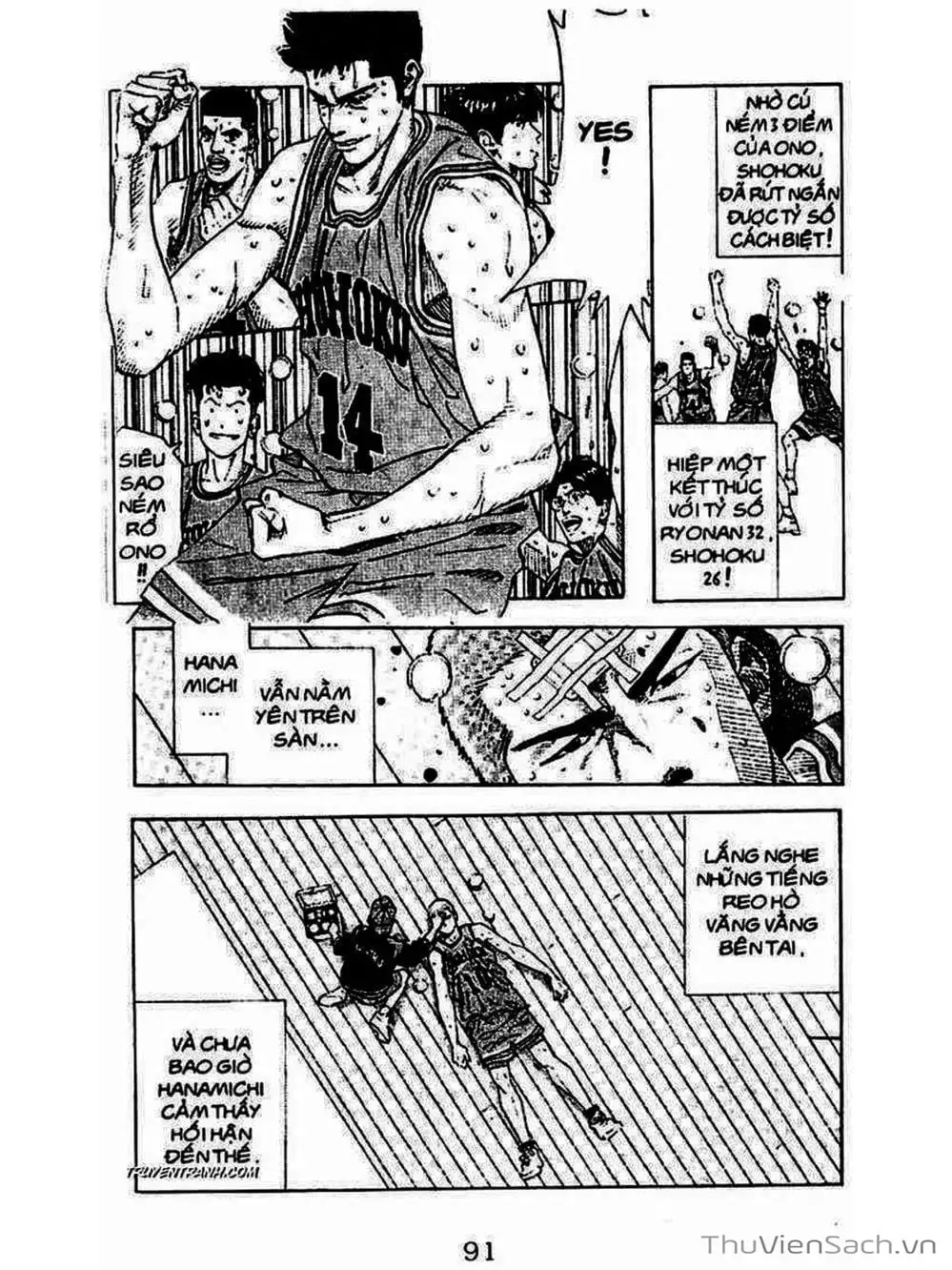 Truyện Tranh Cao Thủ Bóng Rổ - Slam Dunk trang 6