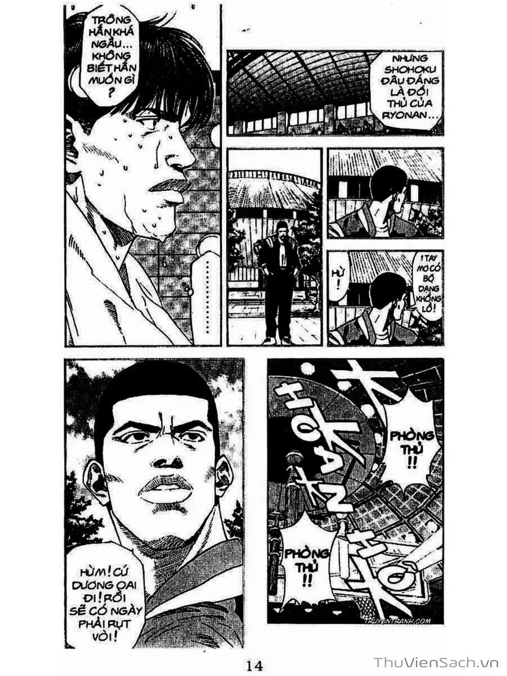 Truyện Tranh Cao Thủ Bóng Rổ - Slam Dunk trang 6