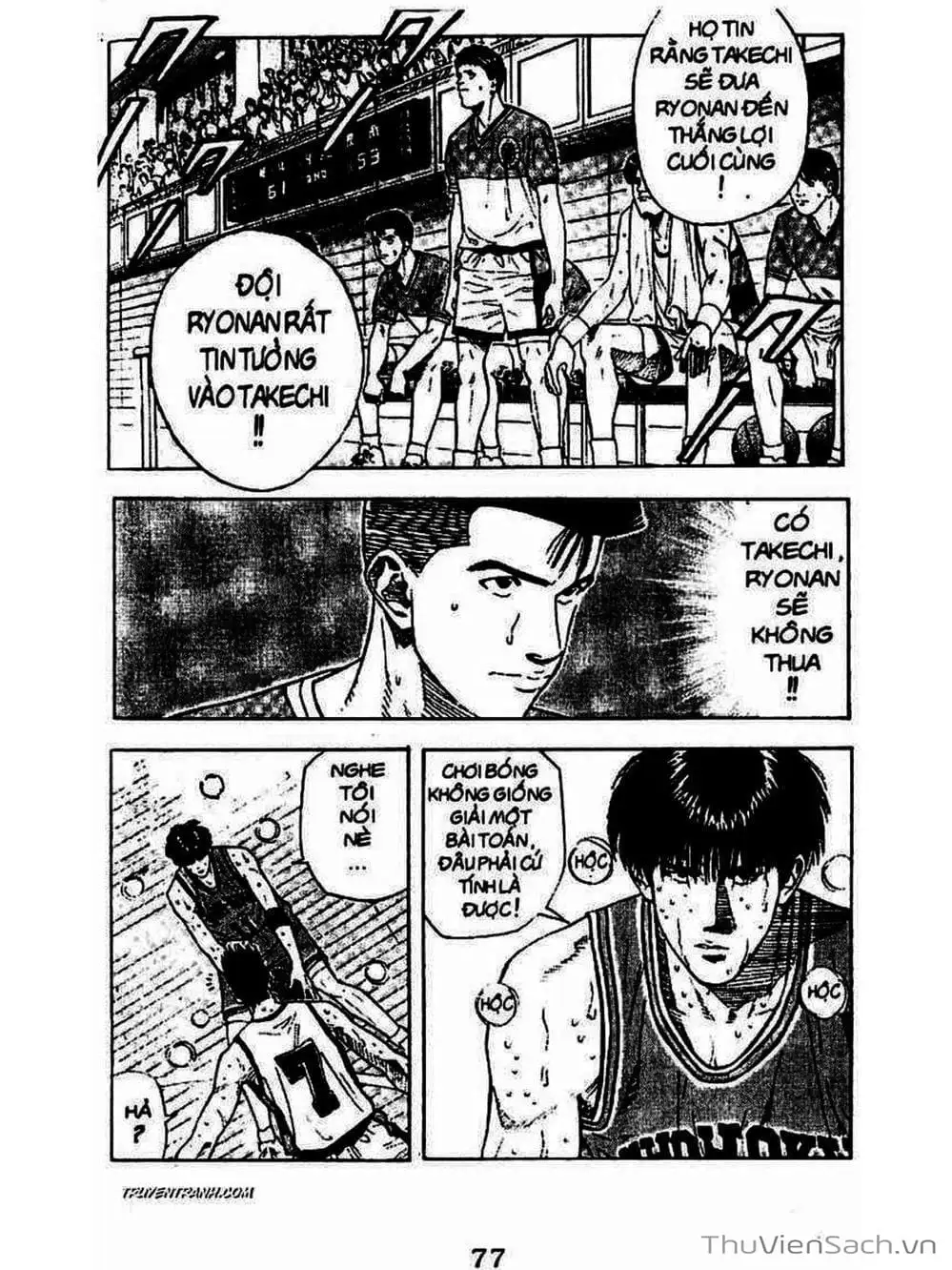 Truyện Tranh Cao Thủ Bóng Rổ - Slam Dunk trang 6