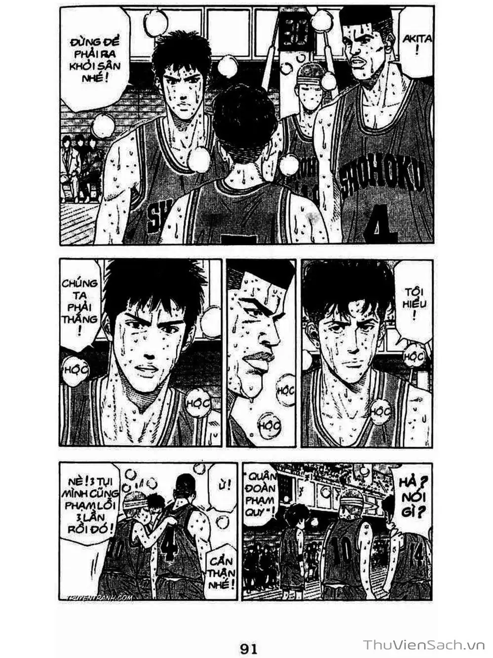 Truyện Tranh Cao Thủ Bóng Rổ - Slam Dunk trang 6