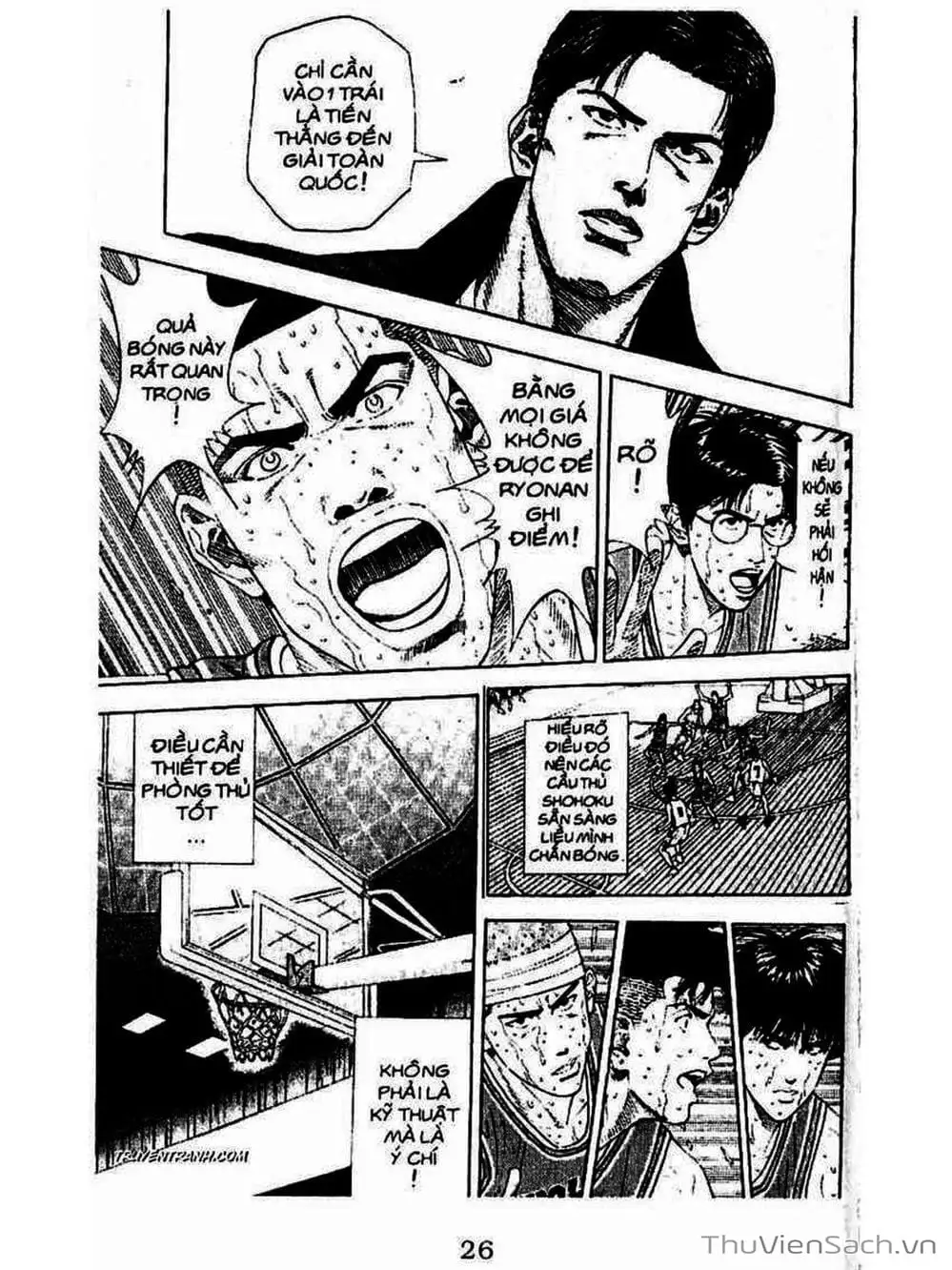 Truyện Tranh Cao Thủ Bóng Rổ - Slam Dunk trang 6