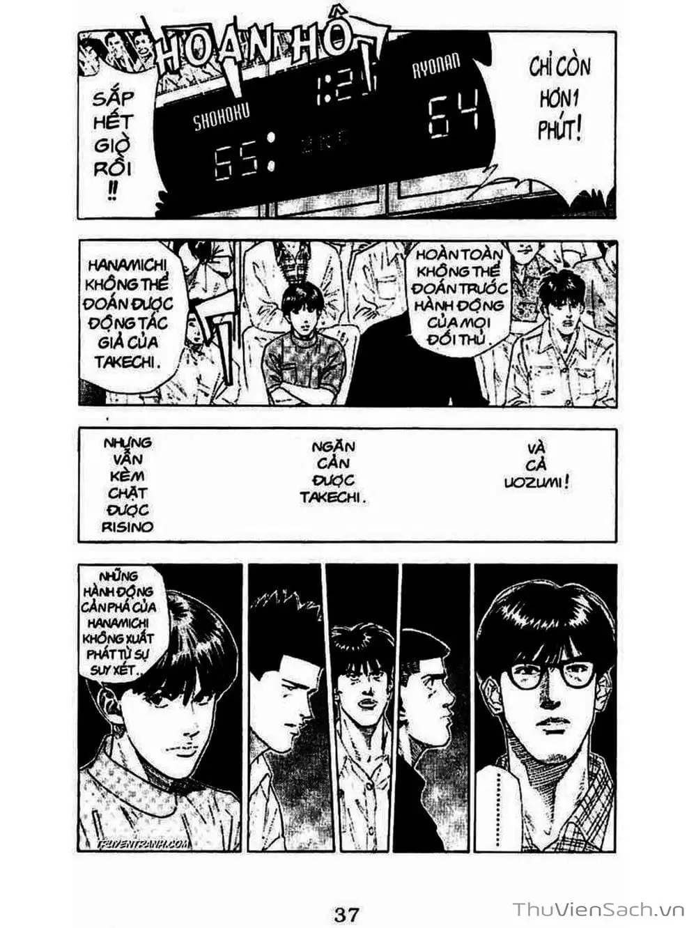 Truyện Tranh Cao Thủ Bóng Rổ - Slam Dunk trang 6