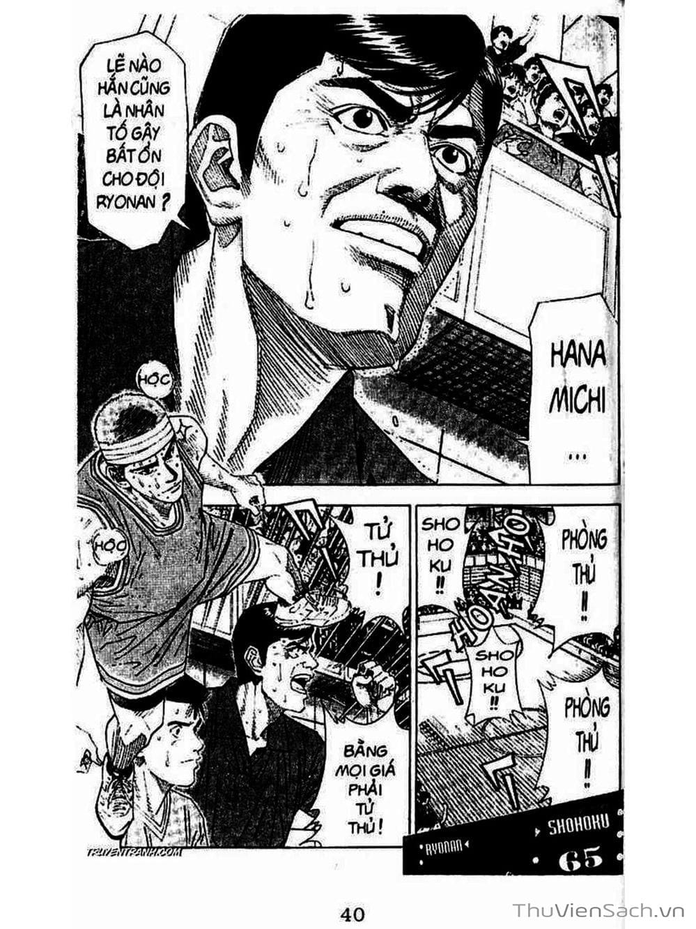 Truyện Tranh Cao Thủ Bóng Rổ - Slam Dunk trang 6