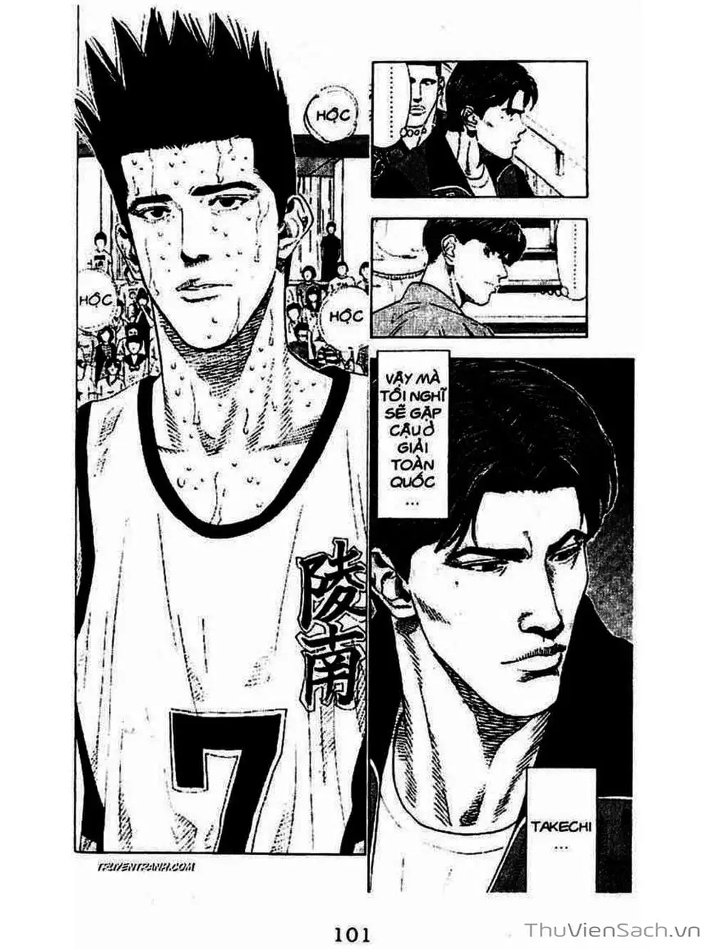 Truyện Tranh Cao Thủ Bóng Rổ - Slam Dunk trang 6