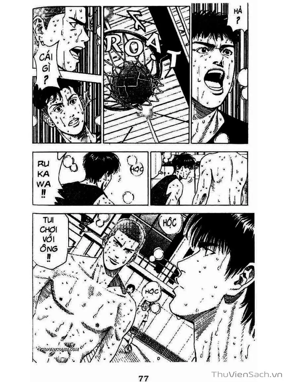 Truyện Tranh Cao Thủ Bóng Rổ - Slam Dunk trang 6