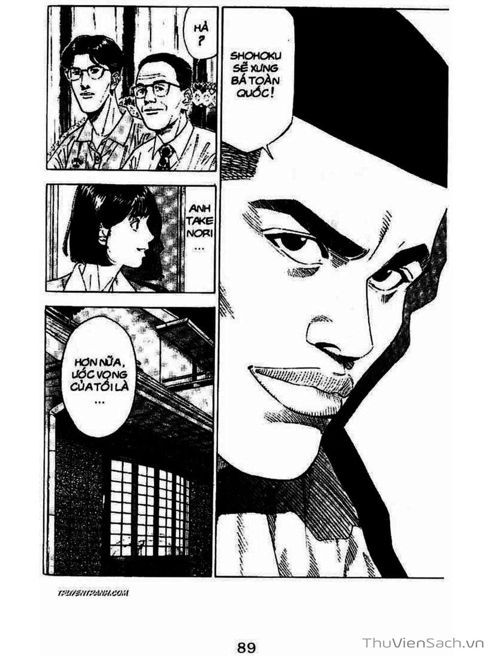 Truyện Tranh Cao Thủ Bóng Rổ - Slam Dunk trang 6