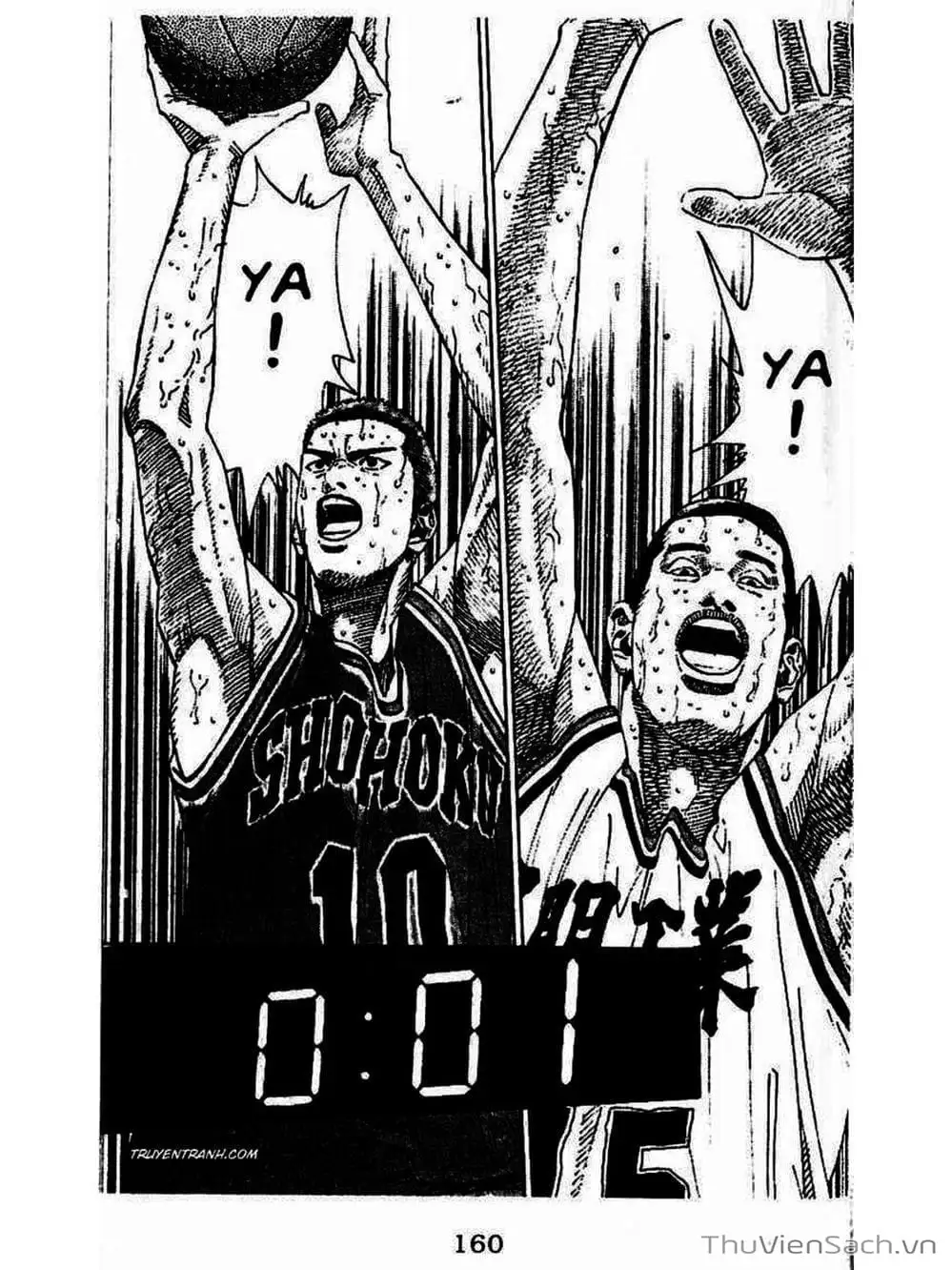 Truyện Tranh Cao Thủ Bóng Rổ - Slam Dunk trang 6