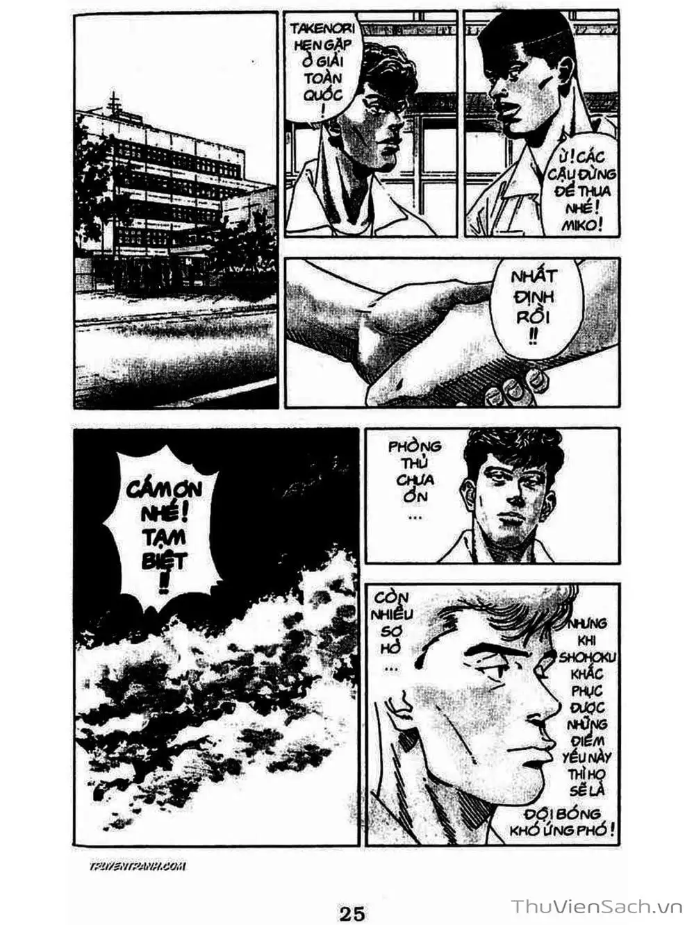 Truyện Tranh Cao Thủ Bóng Rổ - Slam Dunk trang 6