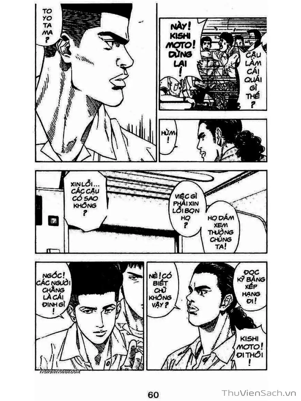 Truyện Tranh Cao Thủ Bóng Rổ - Slam Dunk trang 6