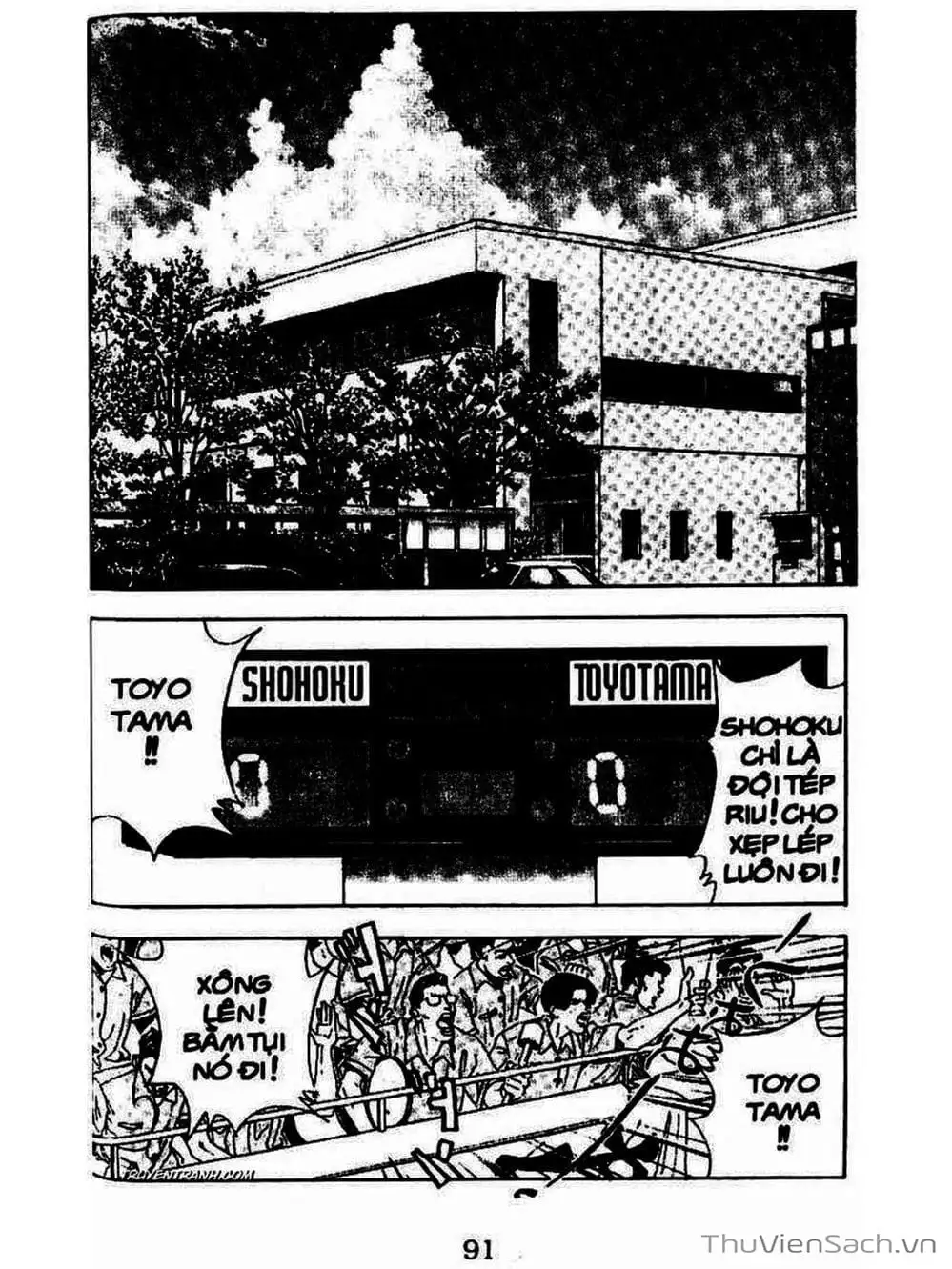 Truyện Tranh Cao Thủ Bóng Rổ - Slam Dunk trang 6