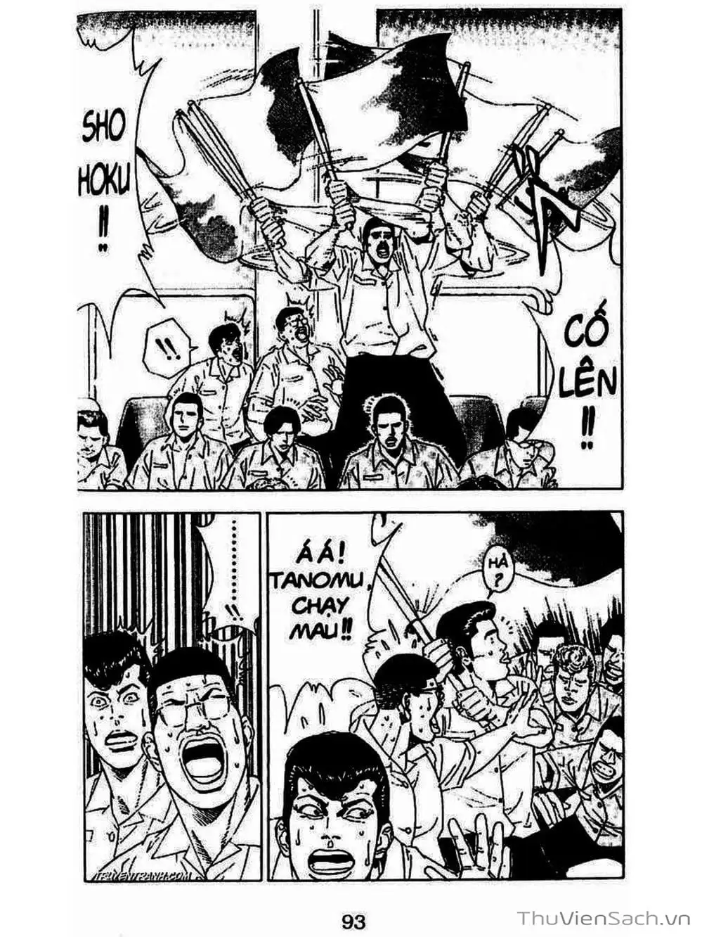 Truyện Tranh Cao Thủ Bóng Rổ - Slam Dunk trang 6