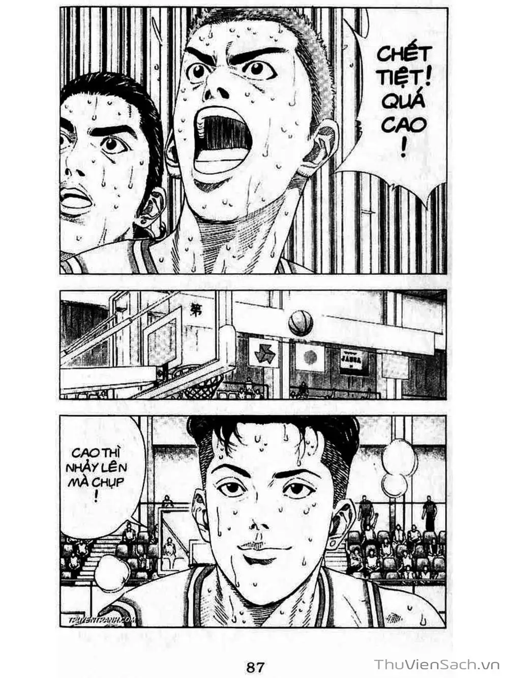 Truyện Tranh Cao Thủ Bóng Rổ - Slam Dunk trang 6