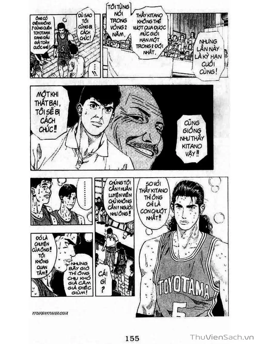 Truyện Tranh Cao Thủ Bóng Rổ - Slam Dunk trang 6