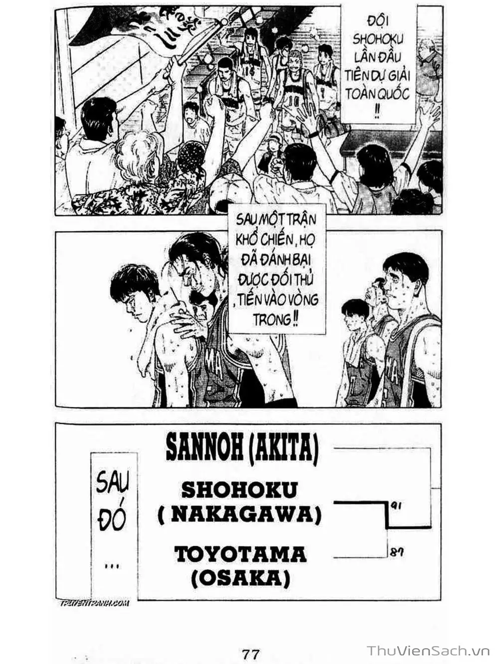 Truyện Tranh Cao Thủ Bóng Rổ - Slam Dunk trang 6