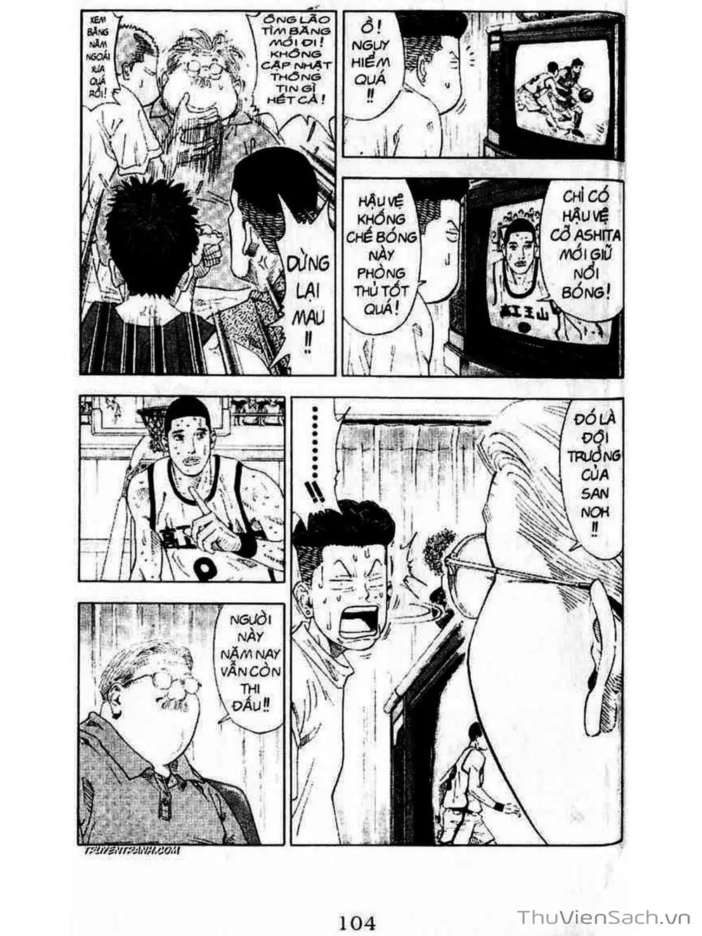 Truyện Tranh Cao Thủ Bóng Rổ - Slam Dunk trang 6