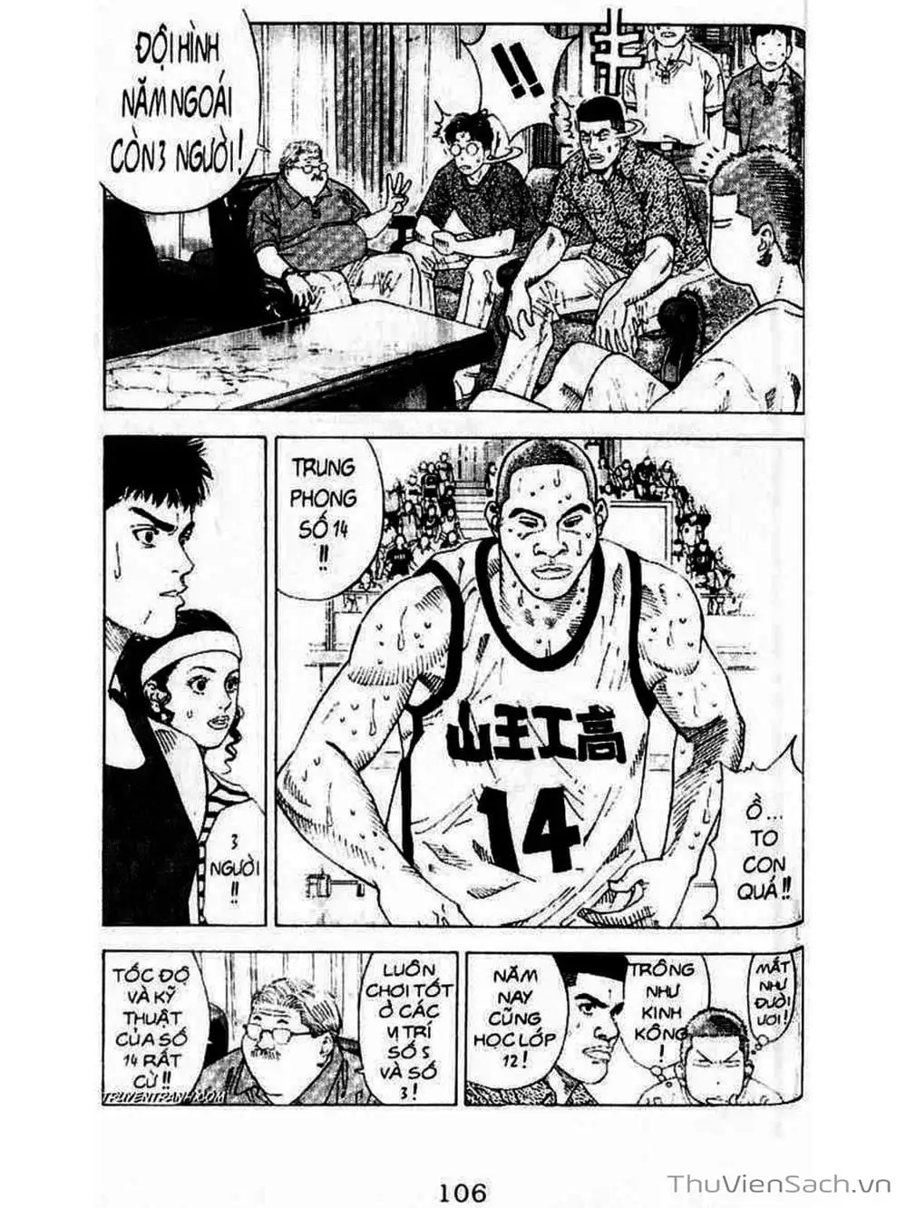 Truyện Tranh Cao Thủ Bóng Rổ - Slam Dunk trang 6