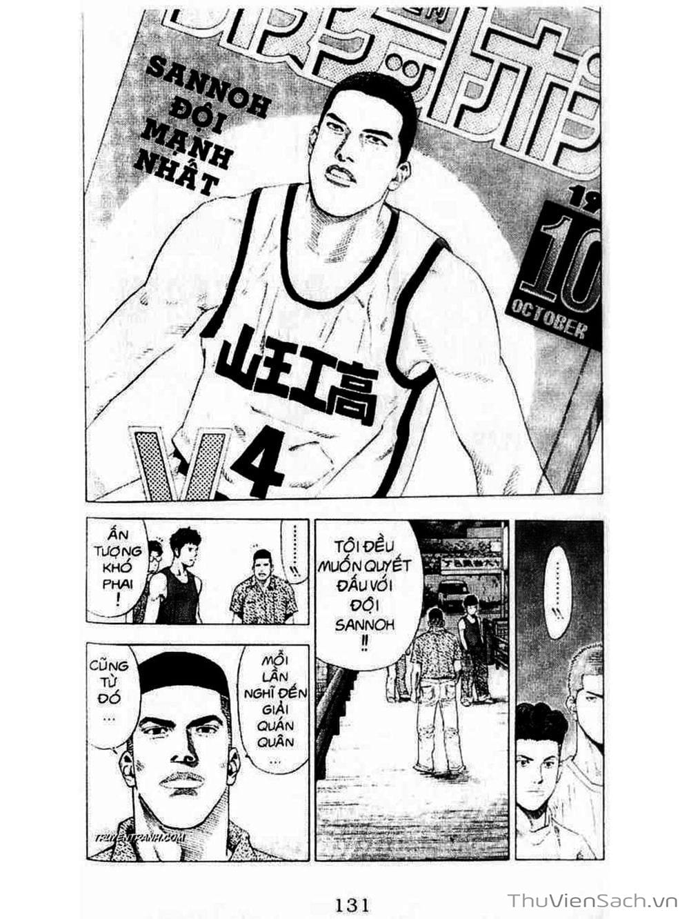 Truyện Tranh Cao Thủ Bóng Rổ - Slam Dunk trang 6