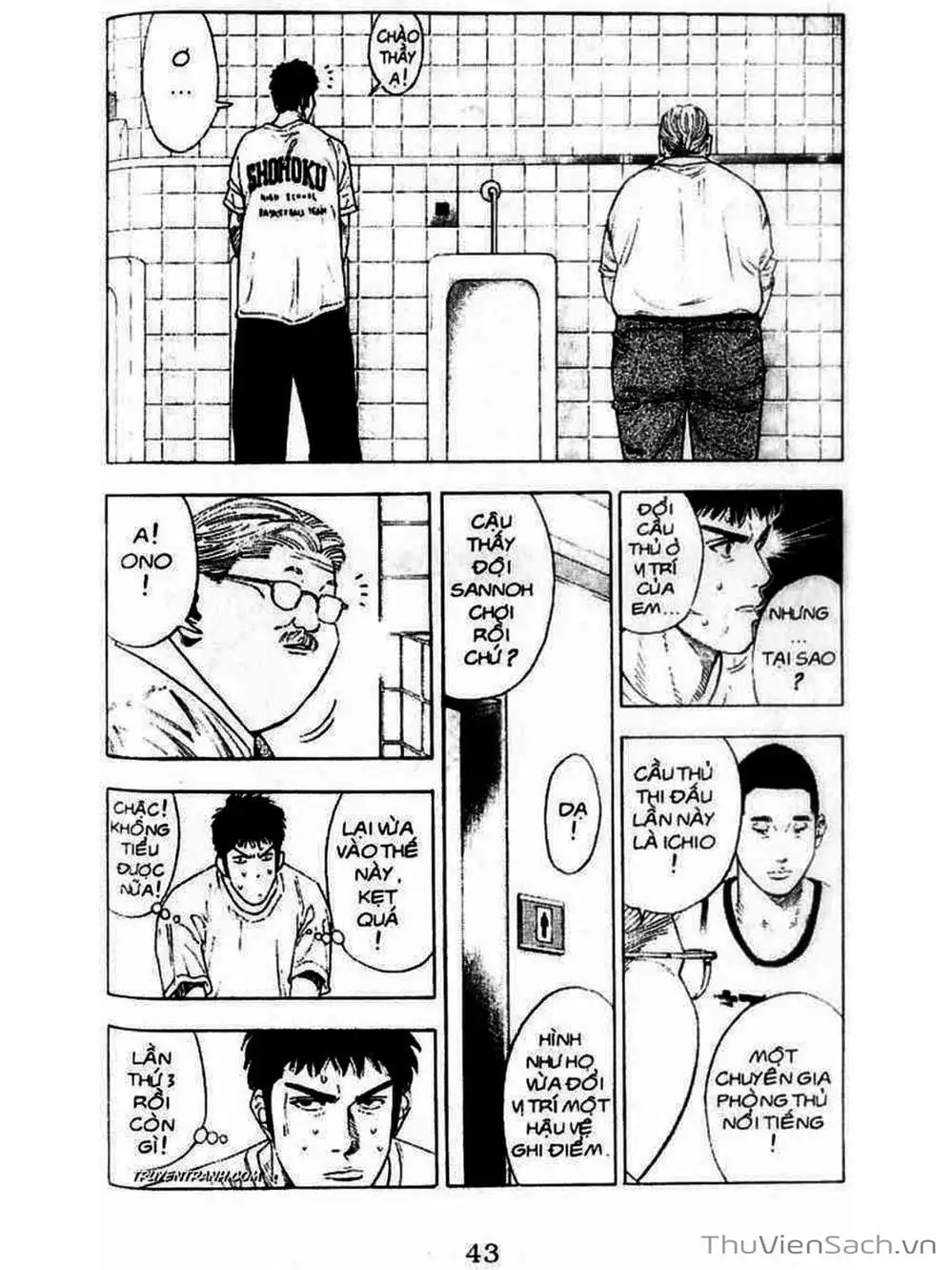 Truyện Tranh Cao Thủ Bóng Rổ - Slam Dunk trang 6