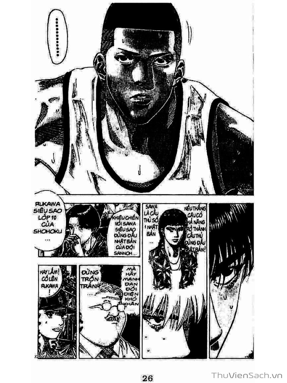 Truyện Tranh Cao Thủ Bóng Rổ - Slam Dunk trang 6