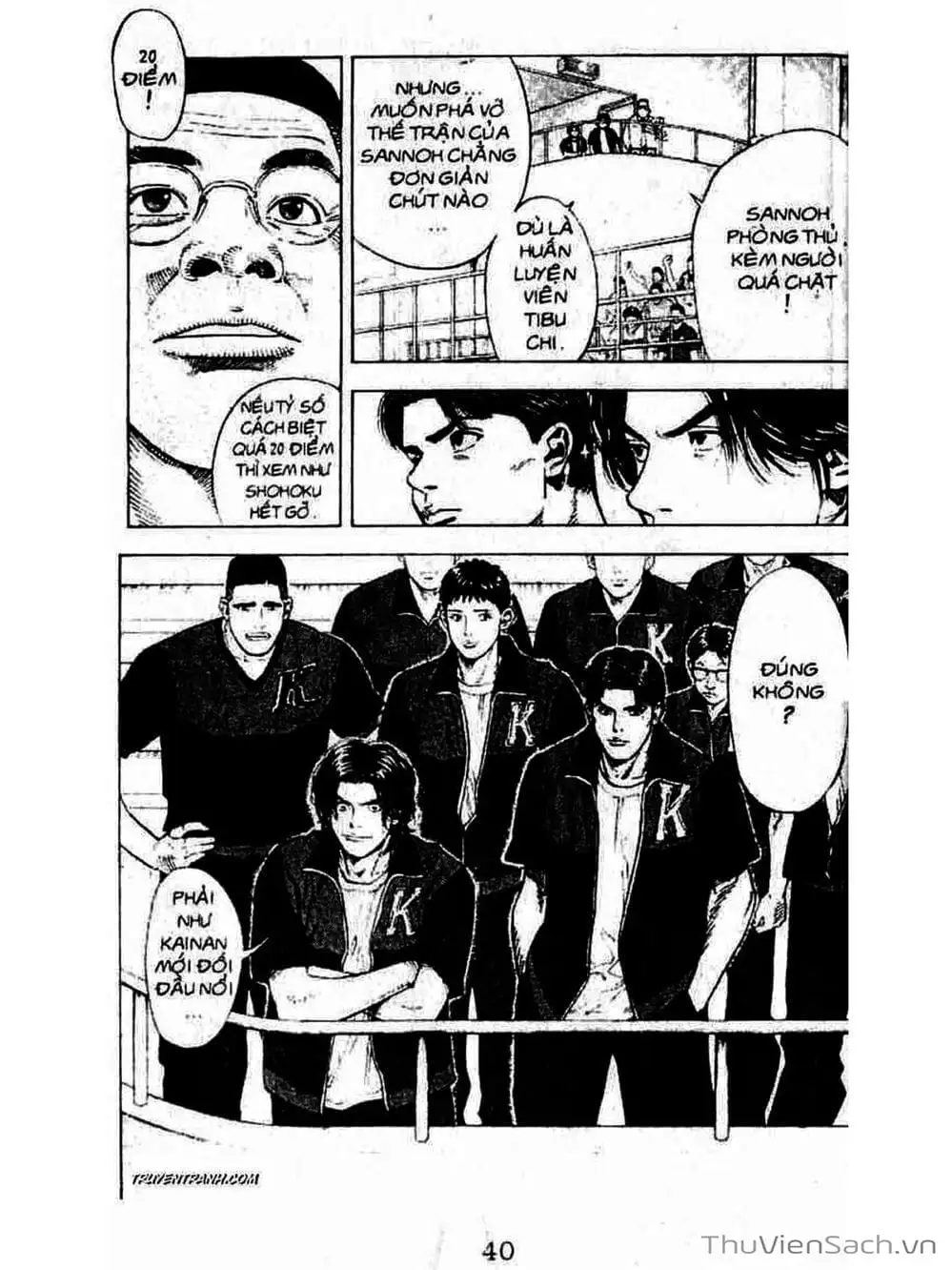 Truyện Tranh Cao Thủ Bóng Rổ - Slam Dunk trang 6