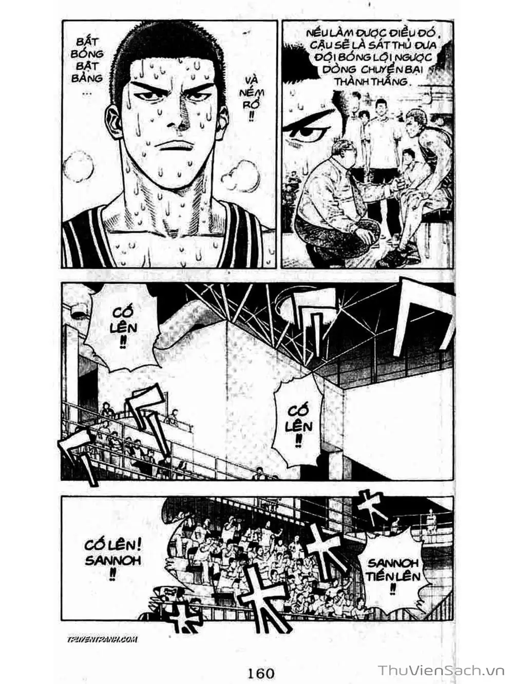 Truyện Tranh Cao Thủ Bóng Rổ - Slam Dunk trang 6
