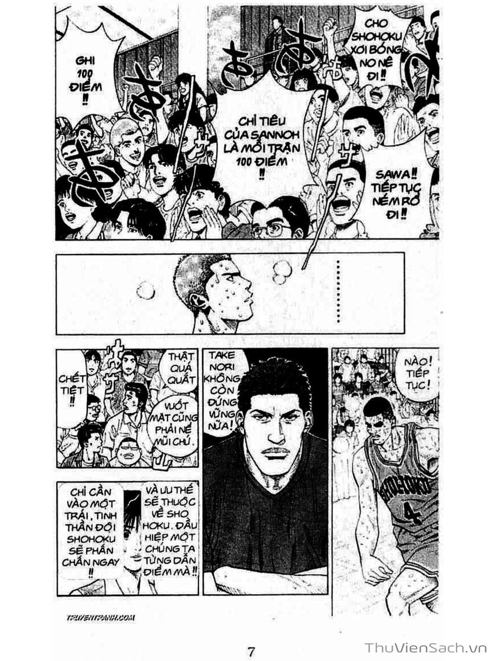 Truyện Tranh Cao Thủ Bóng Rổ - Slam Dunk trang 6