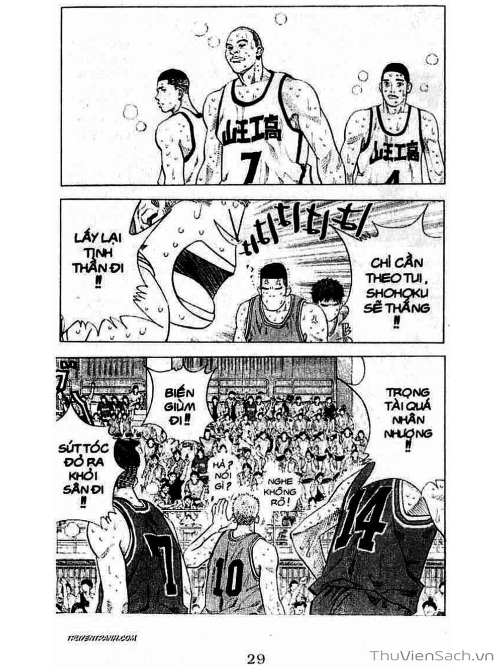 Truyện Tranh Cao Thủ Bóng Rổ - Slam Dunk trang 6