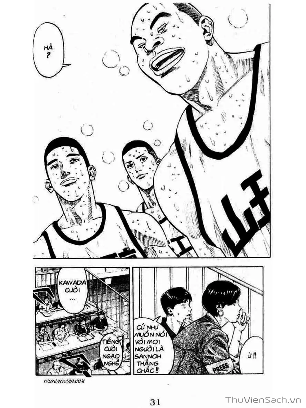 Truyện Tranh Cao Thủ Bóng Rổ - Slam Dunk trang 6