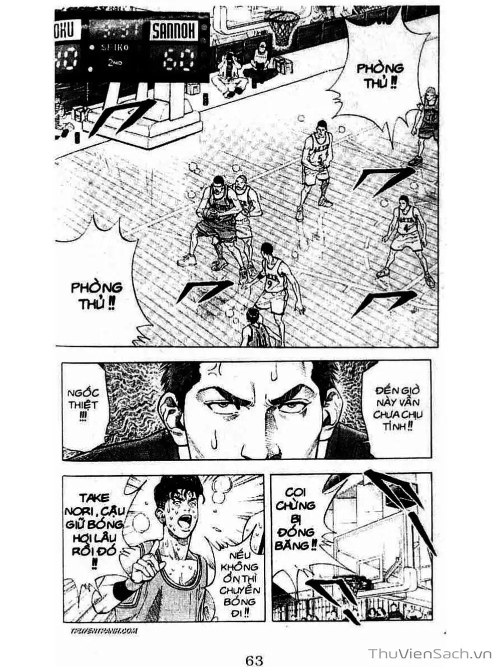 Truyện Tranh Cao Thủ Bóng Rổ - Slam Dunk trang 6