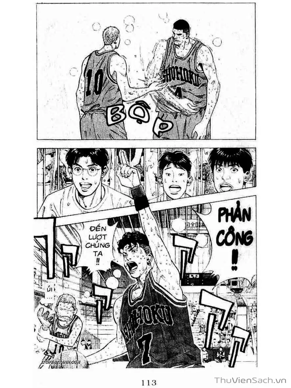 Truyện Tranh Cao Thủ Bóng Rổ - Slam Dunk trang 6