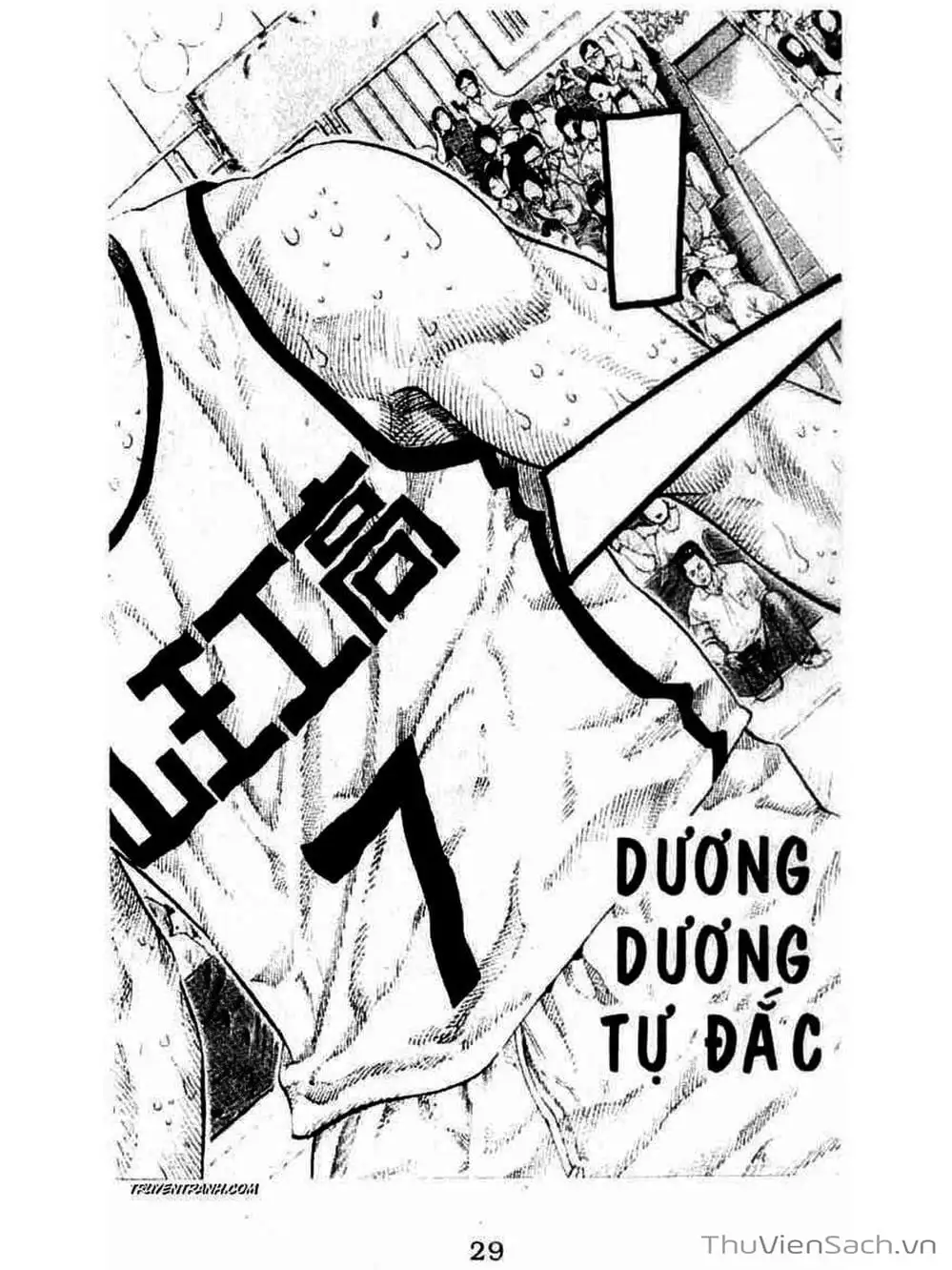 Truyện Tranh Cao Thủ Bóng Rổ - Slam Dunk trang 6
